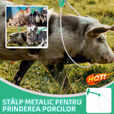 【5 buc】Dispozitiv mecanic pentru prinderea porcilor|Instrument de fixare, frânghie de tragere, ajutor pentru injecții în fermă