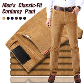 đ LegnĂ©pszerƱbb termĂ©kă-43% kedvezmĂ©ny đ„đ„ăKlasszikus fĂ©rfi bĂĄrsonynadrĂĄg