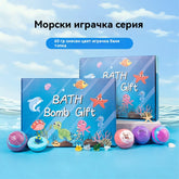 【12 броя 39 евро】Комплект от 12 топчета сол за вана във формата на морски животни (60 г всяка) за деца.