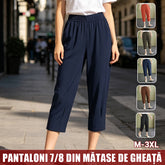 Set 2 Bucăți: Pantaloni de Vară subțiri din Mătase de Gheață pentru Femei – Croială Lejeră, Mărimi Mari, Stil Casual pentru Mame