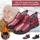 30% KEDVEZMÉNY💥🔥【36-41】Új téli csizma meleg gyapjúból, vízálló és csúszásgátló.