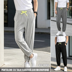 👖❄️【Cumperi 1, primești 1 gratuit】Pantaloni casual pentru bărbați, lejeri, din material ice silk, răcoroși și confortabili