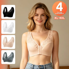 👙【Cumperi 2, primești 2】Sutien franțuzesc din dantelă, fără sârmă, cu efect de push-up și închidere frontală