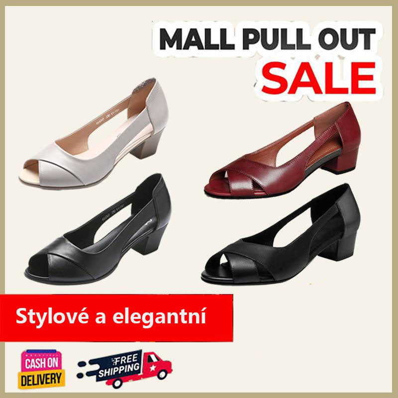 2025 új bőr szandál csúszásmentes bőr vastag sarok puha talp, divatos és elegáns