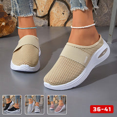 【36-41】Pantofi slip-on respirabili tip sabot｜Ușori, confortabili și cu efect de înălțare