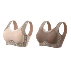 【Set 2 buc】Sutien fără sârmă cu efect push-up și model jacquard elegant｜Confortabil, fără cusături, susținere și spate frumos