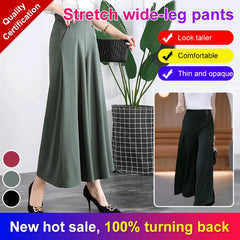 ❤️【M-5XL】2026 Pantaloni noi de dama de vară picioare late mătase de gheață până la glezne