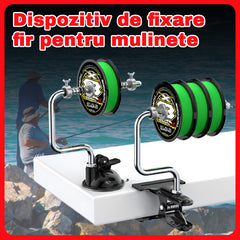 【1 + 1 GRATIS】Dispozitiv Profesional pentru Înfășurat Firul de Pescuit, Cu Ventuză sau Clemă, Sistem Anti-Răsucire, Compatibil cu orice Mulinetă
