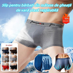 🔥【6 bucăți】❄️Slip boxer pentru bărbați din mătase de gheață cu plasă respirabilă
