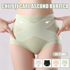 🩲✨ 【set de 4 bucăți】chiloți subțiri din mătase rece, cu efect de subțiere a abdomenului, ideali pentru vară