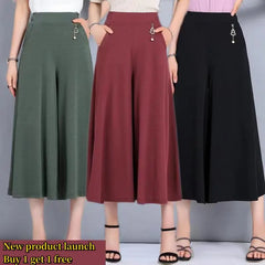 ❤️【M-5XL】2026 Pantaloni noi de dama de vară picioare late mătase de gheață până la glezne