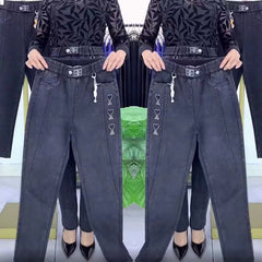💖【M-5XL】Blugi elastici întăriți pentru femei