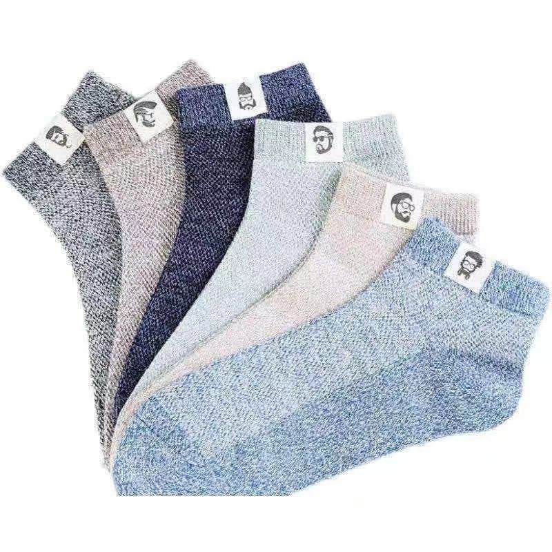 ⚡【Set de 10 Perechi】🧦 Șosete Bărbătești Respirabile, Antibacteriene și Anti-Miros