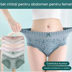 🔥【8 buc】🔥Slip de damă cu talie înaltă, antibacteriană, absorbantă de umiditate——测试