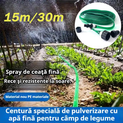 💧🔥【30%OFF！】Țeavă de pulverizare a apei din PVC pentru grădină, teren agricol