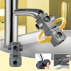 Cheie Universală 16 în 1 pentru Demontat Aerator și Cartuș Robinet, Instrument Multifuncțional pentru Baterii de Bucătărie și Baie