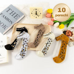 🧦【Set de 10 perechi】❄️Șosete scurte ultra-subțiri, răcoroase și respirabile din mătase de gheață