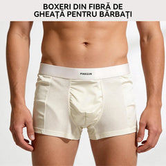 🩲 Spune ADIO mizeriei din pantaloni! Boxeri Premium din Mătase de Gheață cu Plasă Ultra-Respirabilă – Set de 4, Efect Răcoritor! ❄️🔥
