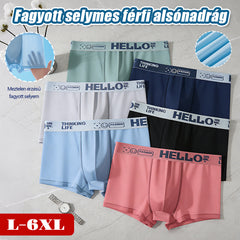 6 darabos Férfi Jég selyem Alsónadrág Szett 2026 – Ultra vékony, lélegző és AAA antibakteriális védelem