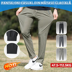 【M-6XL】Pantaloni de vară pentru bărbați din mătase glacială, foarte elastici, respirabili, rezistenți la pete și confortabili de purtat.