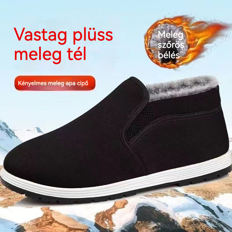 🔥【38-45】👟Őszi és téli meleg bársony vastagított hótaposó középkorúaknak és idősebbeknek