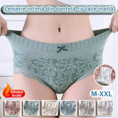 🔥【8 buc】🔥Slip de damă cu talie înaltă, antibacteriană, absorbantă de umiditate——测试
