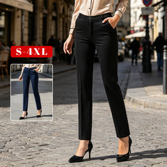 Pantaloni Office cu Elasticitate Ridicată – Material Anti-Șifonare și Croială Confortabilă