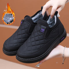 ❄️ Meleg női téli csizma – vízálló bőr, puha plüss béléssel, stabil és kényelmes viselet【36–41】