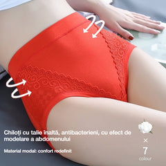 🔥🩲【Set de 6 bucăți】Chiloți cu talie înaltă, antibacterieni, cu efect de modelare a abdomenului