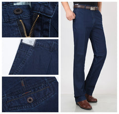 🔥👖【Akció – 40% kedvezmény】Magas derekú, rugalmas és plus size férfi farmernadrág