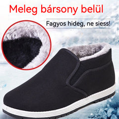 🔥【38-45】👟Őszi és téli meleg bársony vastagított hótaposó középkorúaknak és idősebbeknek