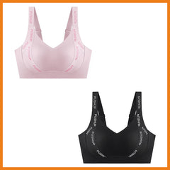 👙【Cumpărați 1 obțineți 1 gratuit】--2 buc--Sutien Fără Cusături cu Efect de Lifting – Previne Lăsarea Sânilor și Oferă Confort Maxim