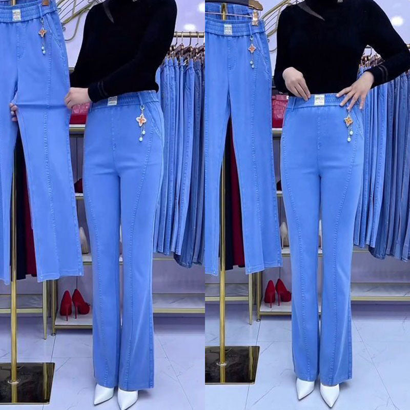 🏆【50% KEDVEZMÉNY】👖【M-4XL】Magas derekú, rugalmas női farmernadrág