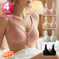 【cumperi 1, primești 1 gratis】sutien confortabil fără cusături, cu închidere frontală