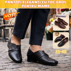 ✨【versiune nouă îmbunătățită!】👠 Pantofi eleganți cu toc gros din piele naturală