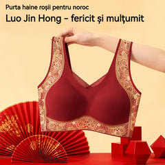【Set 2 buc】Sutien fără sârmă cu efect push-up și model jacquard elegant｜Confortabil, fără cusături, susținere și spate frumos