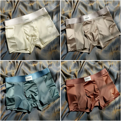🩲 Spune ADIO mizeriei din pantaloni! Boxeri Premium din Mătase de Gheață cu Plasă Ultra-Respirabilă – Set de 4, Efect Răcoritor! ❄️🔥