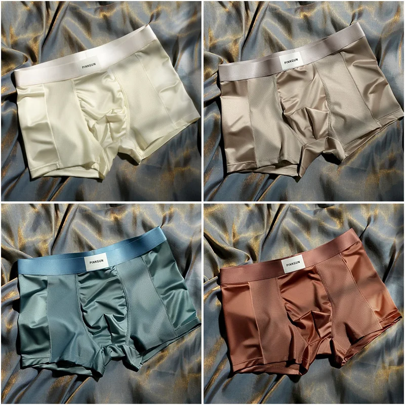 🩲 Spune ADIO mizeriei din pantaloni! Boxeri Premium din Mătase de Gheață cu Plasă Ultra-Respirabilă – Set de 4, Efect Răcoritor! ❄️🔥