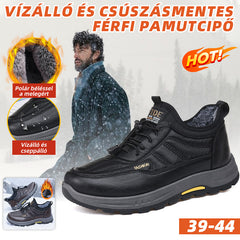 【39-44】❄️🔥Téli férfi meleg hócsizma｜Béléses, vastagított, csúszásgátló és tartós