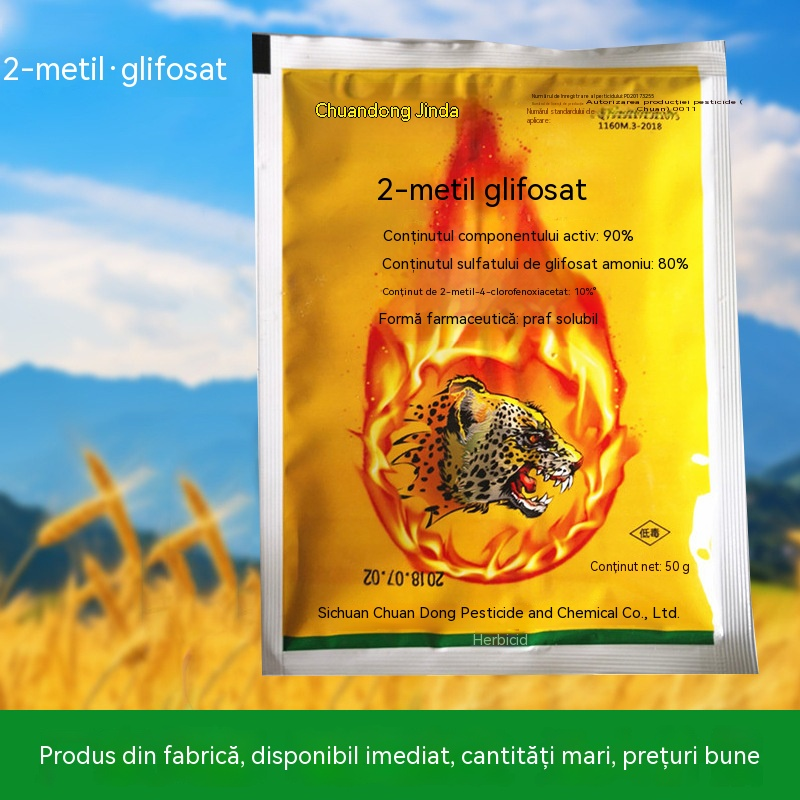 🌿【4 plicuri】🌾Erbicidul pe bază de glifosat distruge complet buruienile, iar rădăcinile buruienilor putrezesc complet în 5 zile.