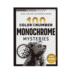🛍️ Carte de Colorat Antistres "100 Monochrome Mysteries": Desoperă Imagini Ascunse 🎨 Ai Nevoie doar de UN SINGUR CULOR/PIX | Antrenează Creierul & Concentrarea | Format Mare A4, 208 Pagini